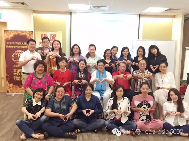 爱的觉醒心灵疗愈工作坊新加坡第二班课程圆满成功